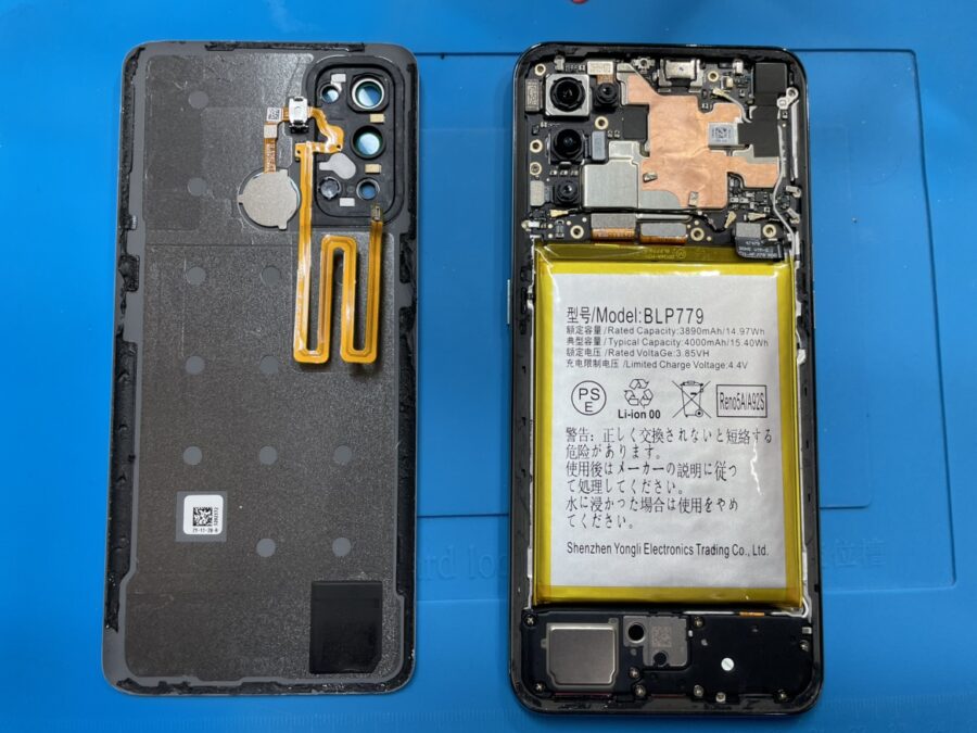 OPPO Reno5A（オッポ/CPH2199）のバッテリー交換修理は、「スマホ修理工房　池袋P'パルコ本店」にお任せください😊