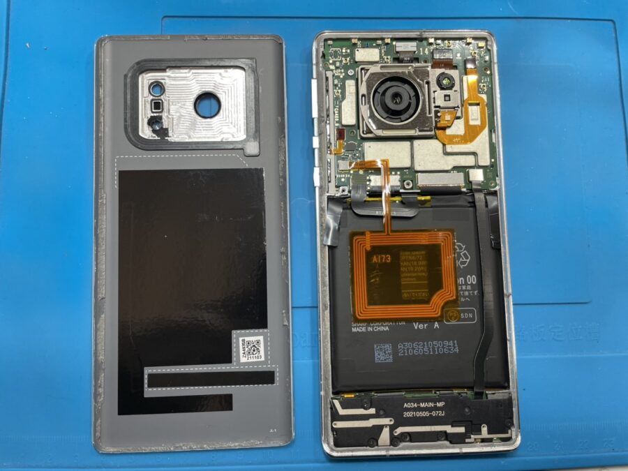 SHARP AQUOS R6（アクオス）をお持ち込み頂きました。【スマホ修理工房池袋P’パルコ店】
