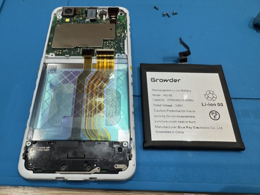 AQUOS Sense（アクオスセンス）のバッテリー交換は、「スマホ修理工房　池袋P'パルコ本店」にお任せください！