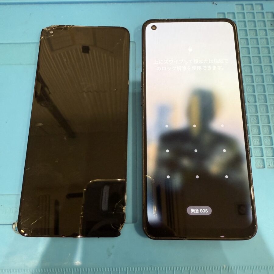 OPPO Reno 7a (オッポ　リノ　7エー)の液晶交換なら「スマホ修理工房 渋谷店」へお任せください✨