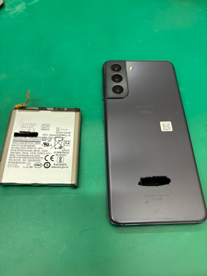 Galaxy S21 5G バッテリー交換【江古田店】
