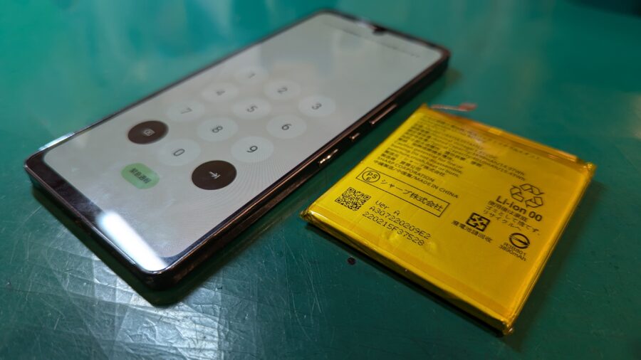 AQUOS zero6(アクオス)がバッテリー膨張して、起動ループしている...そんなスマホも、【スマホ修理工房新宿PePe店】