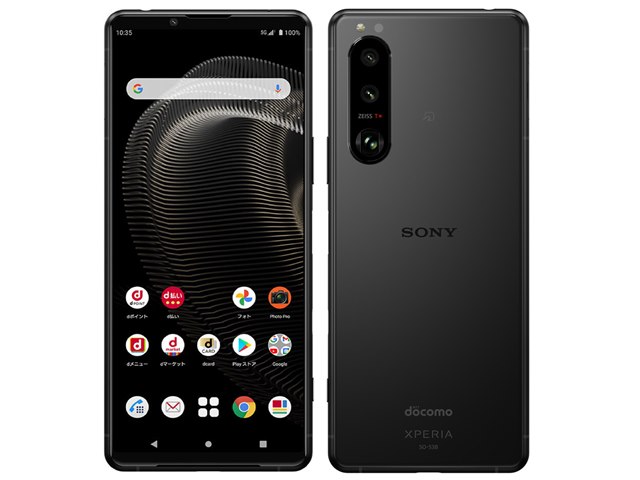 SONY Xperia5Ⅲのバッテリー交換は、【スマホ修理工房 池袋P'パルコ本店】にご相談ください！