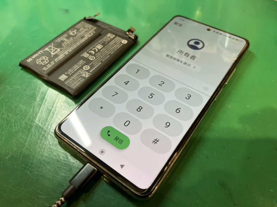 背面が膨らんだGalaxy s22 (ギャラクシー）の修理も【スマホ修理工房新宿ペペ店】へどうぞ！