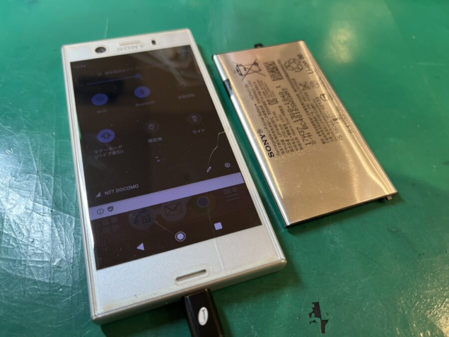 XperiaXZ1Compactバッテリー交換も！【スマホ修理工房新宿PePe店】へどうぞ！