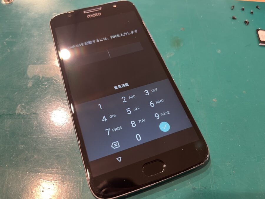 Moto G5s（モトローラー）のデータそのまま外装交換修理を行いました【スマホ修理工房新宿PePe店】