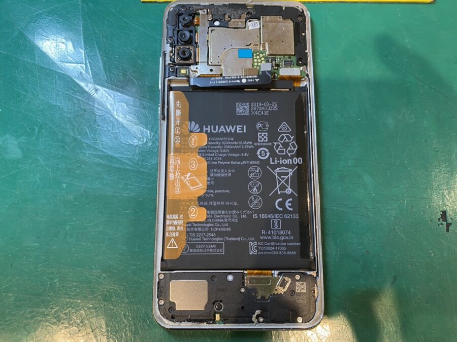HUAWEI P30lite (ファーウェイ)のバッテリー交換も当店なら即日+データそのままで安心修理！【スマホ修理工房新宿Pe