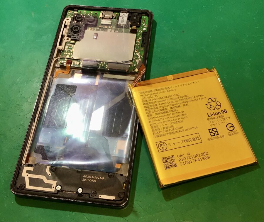 AQUOS zero6　バッテリー劣化【スマホ修理工房 東松山店】