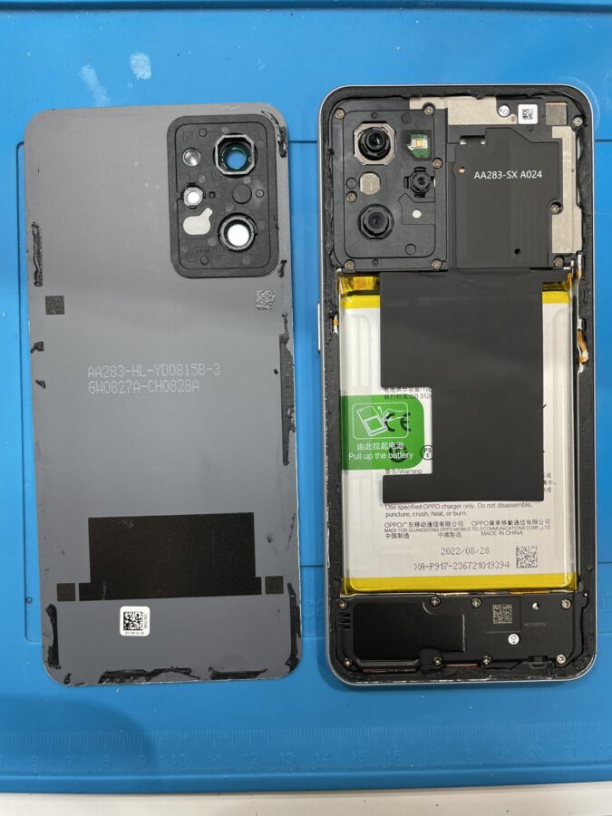 OPPO Reno7A(オッポリノ7A）のバッテリー交換修理は、「スマホ修理工房　池袋P'パルコ本店」にお任せください！【池袋P