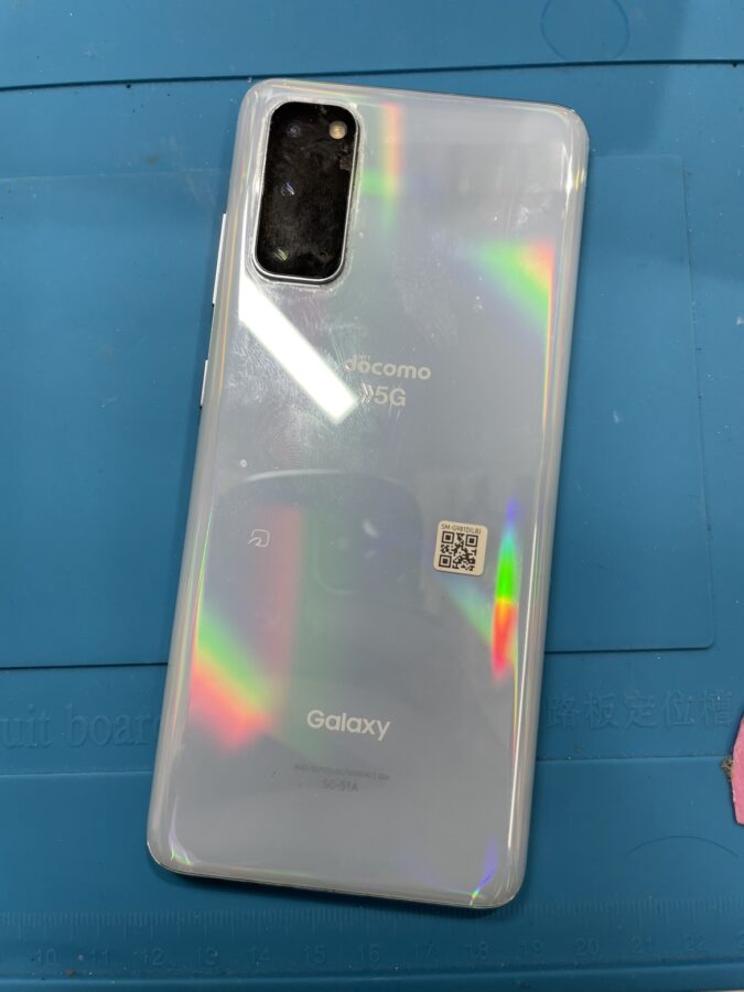 Galaxy S20 5G (ギャラクシー/SC-51A/SCG01) のバッテリー交換は、「スマホ修理工房　池袋P'パルコ本店