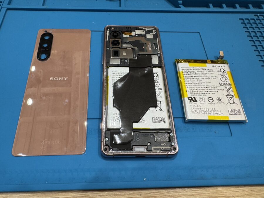 SONY Xperia5Ⅲ（エクスペリアSO-53B/SOG05/A103SO）のバッテリー交換なら即日対応！！！「スマホ修理工