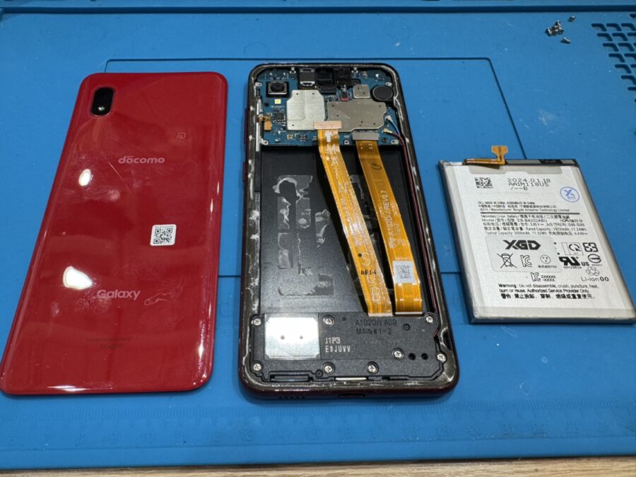 GALAXY A20 (ギャラクシー A20 ) のバッテリー交換は、「スマホ修理工房　池袋P'パルコ本店」にお任せください！