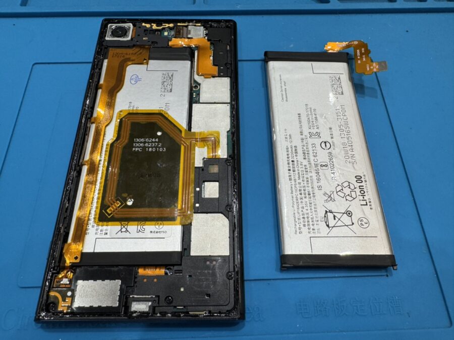 Xperia XZ Premium (エクスペリア　XZプレミアムSO-04J)のバッテリー交換は、「スマホ修理工房　池袋P'パ