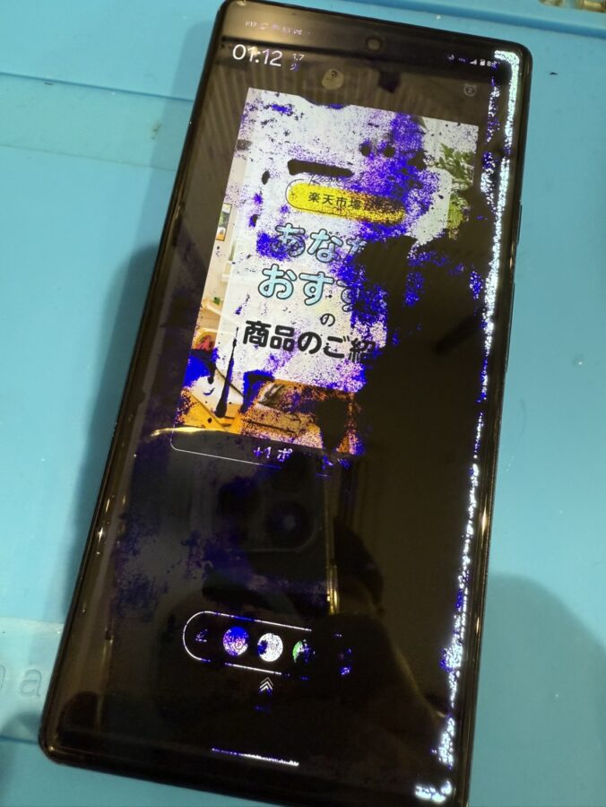 GooglePixel6（グーグルピクセル）の画面が黒ずんでいる…！？画面修理ならスマホ修理工房渋谷店へ！