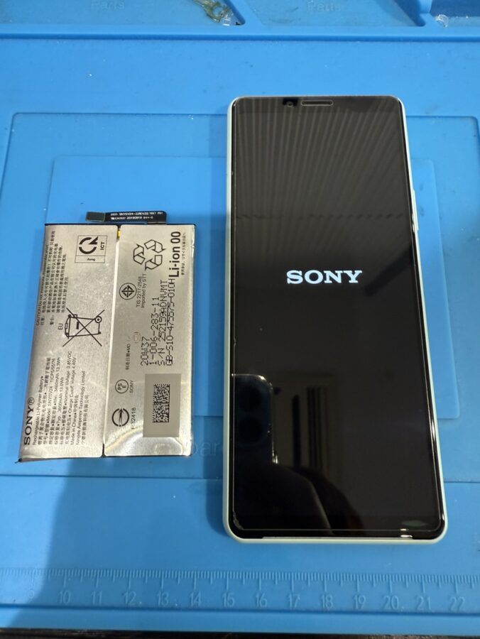 池袋周辺でSONY Xperia10Ⅱを修理するなら「スマホ修理工房 池袋P’パルコ本店」へ✨データそのまま即日修理！