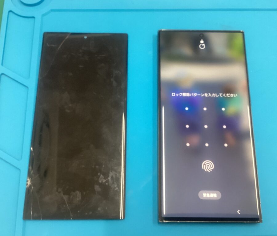 Samsung(サムスン）Galaxy（ギャラクシー）S23 ultra 　画面交換　スマホ修理工房　青葉通り店