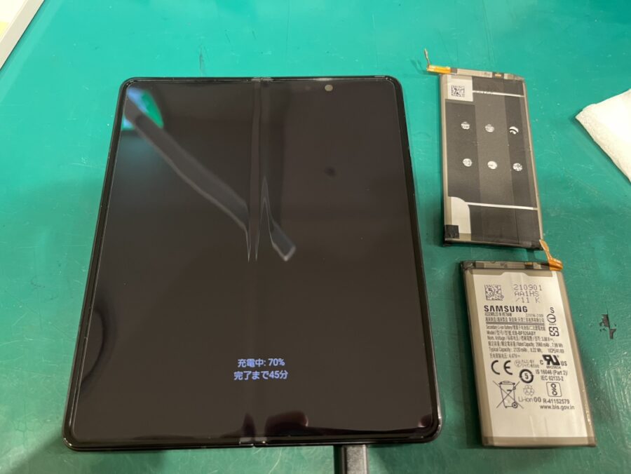 Galaxy Z Fold3 5G（ギャラクシー）のバッテリーが膨張してしまった！？そんな時は、即日修理の【スマホ修理工房新宿P