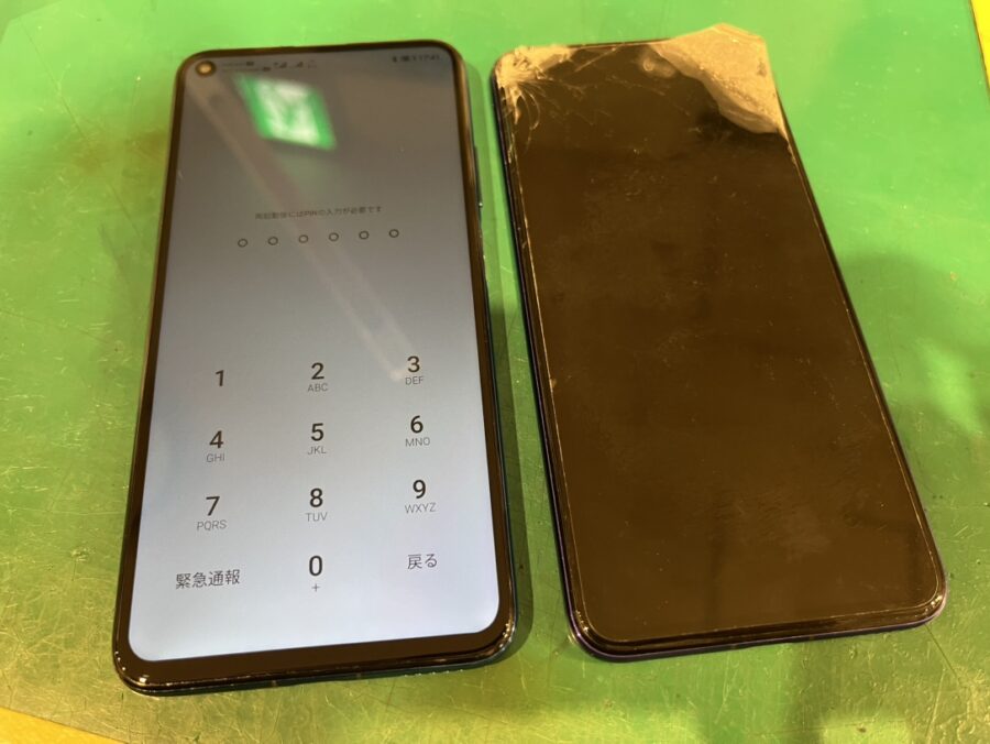 ゴーストタッチでお困りのHUAWEI nova 5T（ファーウェイ）の画面交換修理を行いました！！【スマホ修理工房新宿PePe店