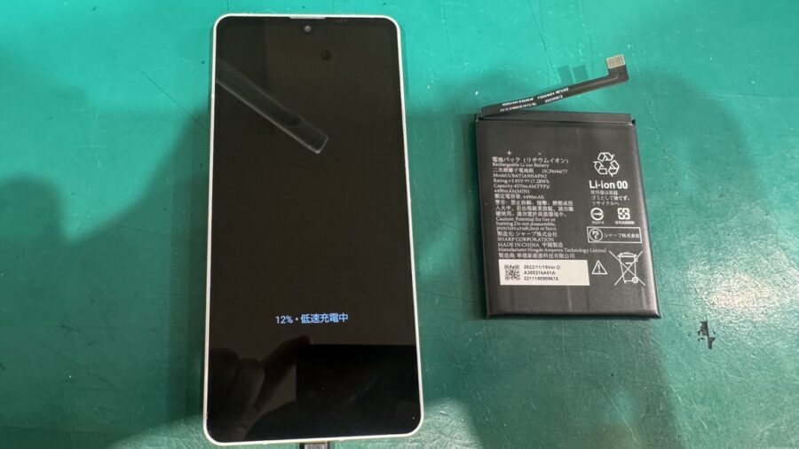 バッテリーの減りが早い、AQUOS Sense 6(アクオス）のバッテリー交換を承りました！【スマホ修理工房新宿PePe店】
