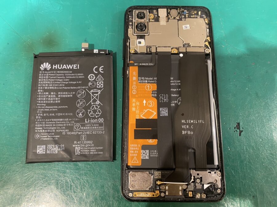 HUAWEI P20 電源が入らない原因はバッテリーで改善！【スマホ修理工房新宿PePe店】なら即日でお渡し✨