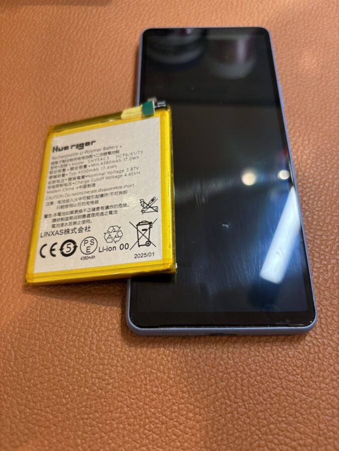 Xperia5Ⅲ（エクスペリア）バッテリー交換修理を行いました！【スマホ修理工房仙台PARCO2店】