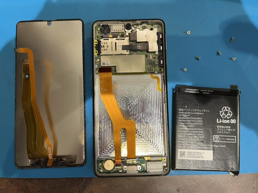 古いスマホを大切に！渋谷でSHARP AQUOS sense 4のバッテリー交換ならスマホ修理工房渋谷店へ！