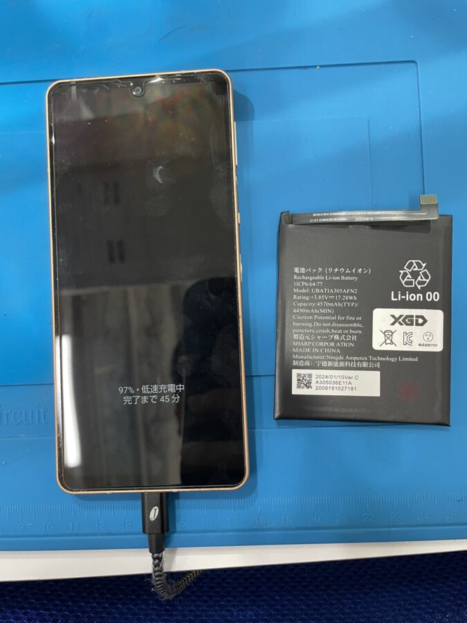 早くて安心！SHARP AQUOS sense6のバッテリー交換は、【スマホ修理工房 池袋P'パルコ本店】にご相談ください！