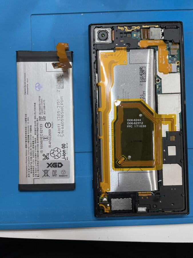 【データそのまま♪】Xperia XZ  premiumのバッテリー交換なら最短即日、「スマホ修理工房　池袋P'パルコ本店」へ！