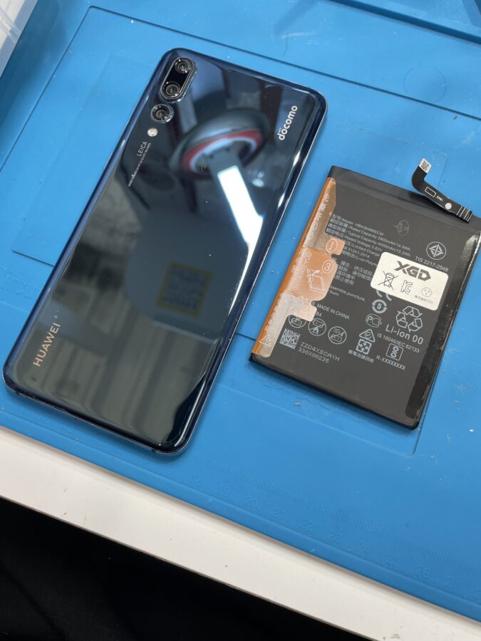 充電出来ない！？HUAWEI P20Proのバッテリー交換は、即日対応の「スマホ修理工房　池袋P'パルコ本店」にお任せください！