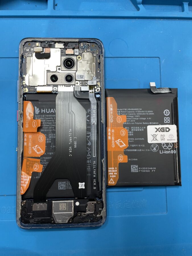 HUAWEI mate20proのバッテリー交換は、【スマホ修理工房　池袋P'パルコ店】にお任せください！