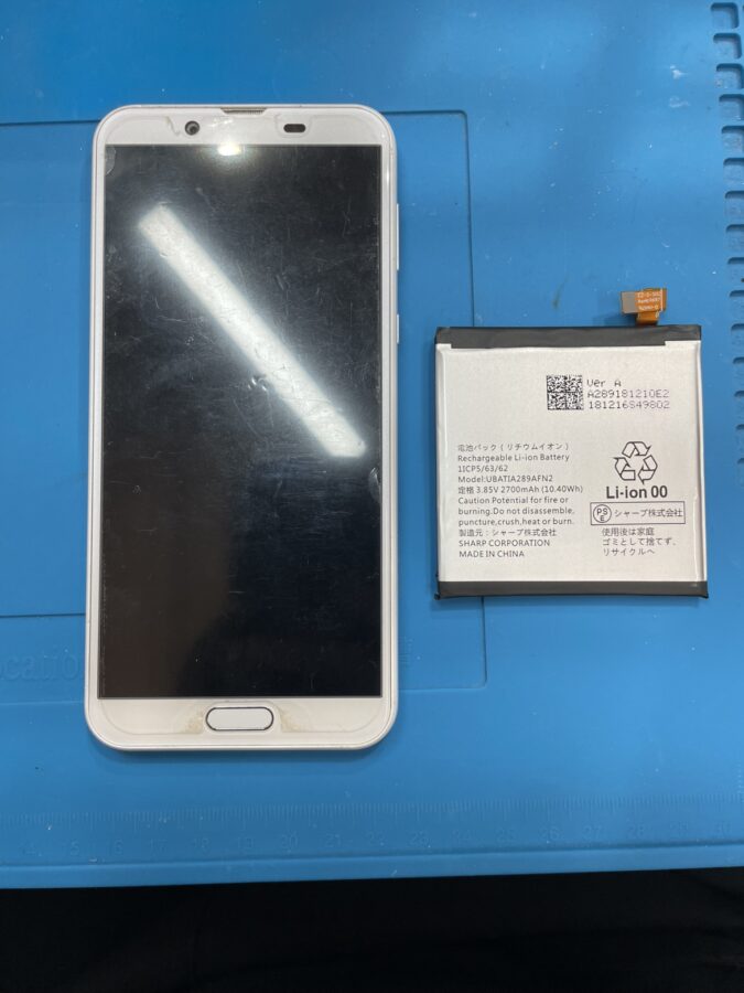 SHARP AQUOS Sense２のバッテリー交換は、「スマホ修理工房　池袋P'パルコ本店」にお任せください！