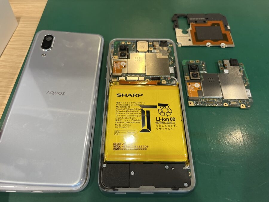 スマホの充電が全然持たない！？AQUOS Sense3 plus（アクオス）の即日バッテリー交換なら【スマホ修理工房新宿PePe