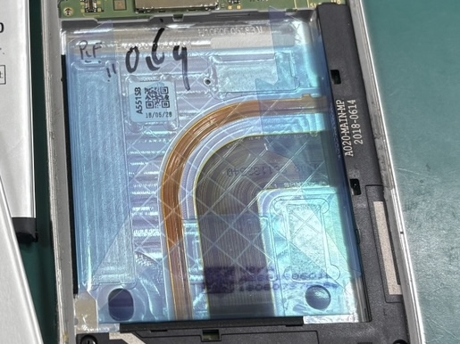 AQUOS R2（アクオス）のバッテリーの減りが早くなったら【スマホ修理工房ココリア多摩センター店】へ！