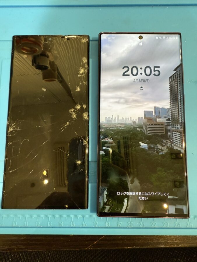Samsung Galaxy S22 Ultraの画面割れ！？液晶画面修理ならデータそのままスマホ修理工房渋谷店へ！