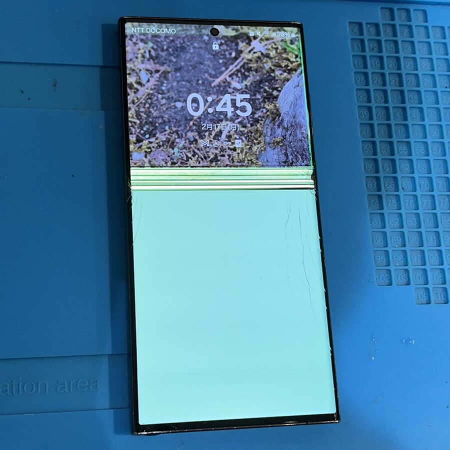 Galaxy S23Ultraの画面割れ！保証が無くなるべく早い修理対応をご希望の方はデータそのままスマホ修理工房渋谷店！