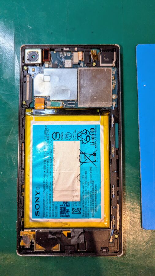 バッテリーの減りが早くなったXperia Z5 premium（エクスペリア）即日Android修理なら【スマホ修理工房新宿ペペ