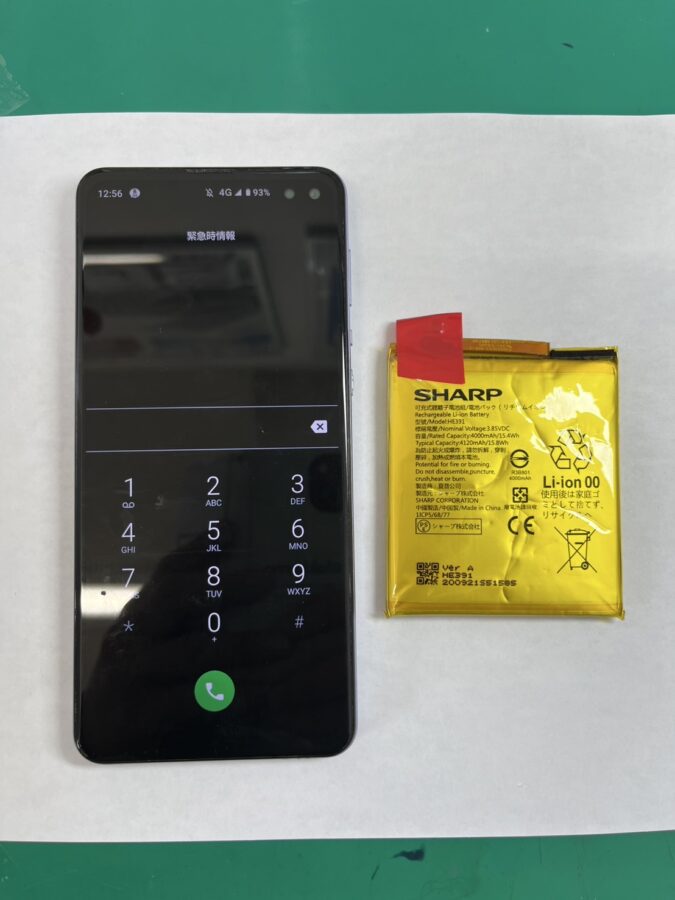 バッテリー膨張は危険です！！AQUOSSense4Plus(アクオス)バッテリー交換【スマホ修理工房大井町店】