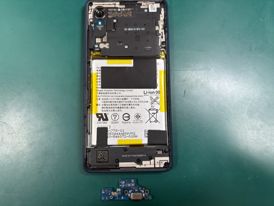 Xperia Ace III（エクスペリア）充電できない症状も直せます！【スマホ修理工房ココリア多摩センター店】