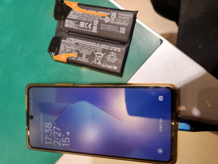 【電池交換修理】茅ヶ崎市からお越しのお客様よりXiaomi11T Pro(シャオミ)をお持ち込みいただきました！