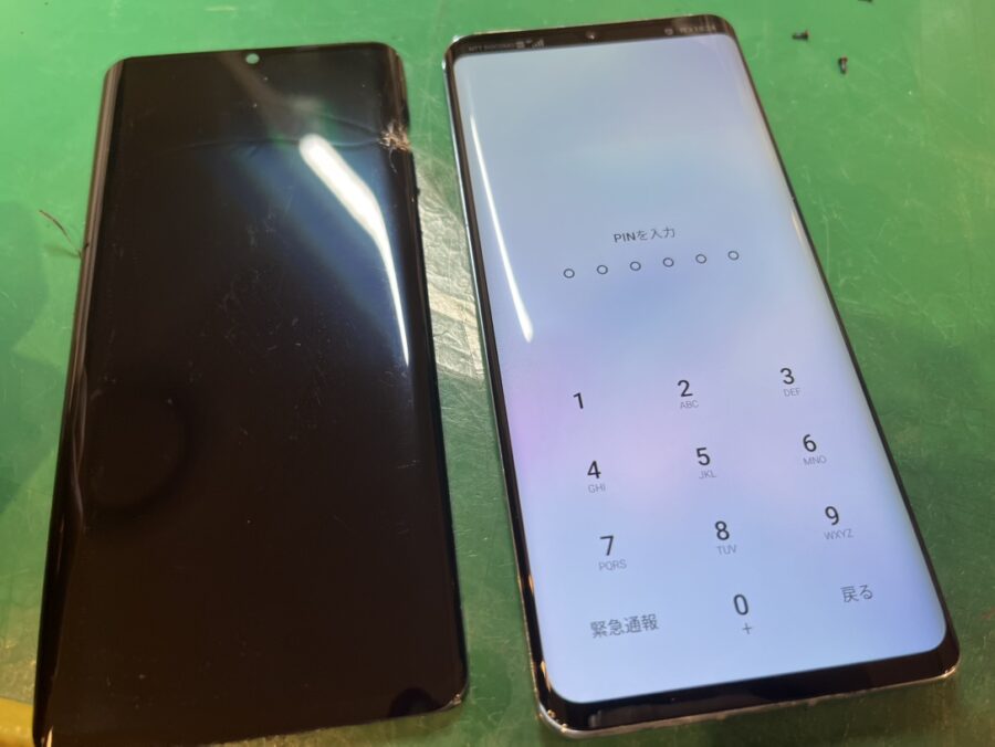 落としてしまったHuawei P30Pro(ファーウェイ)の画面交換修理も！！【スマホ修理工房新宿PePe店】へどうぞ！