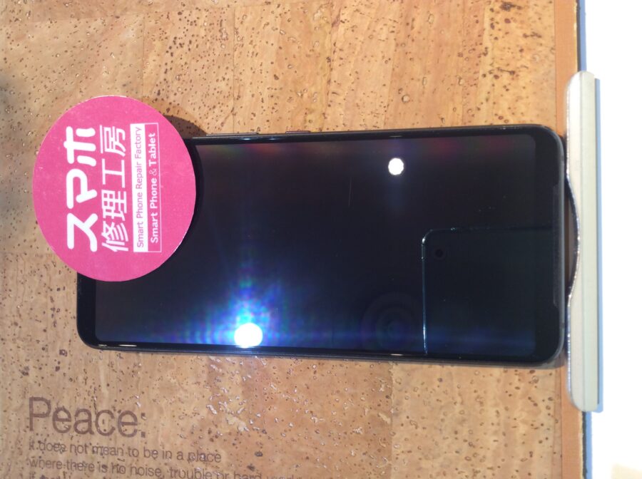 ASUS Rogphone3(エイスース Rogphone3)充電ケーブルを繋いでも起動できなくなった…(;・∀・)