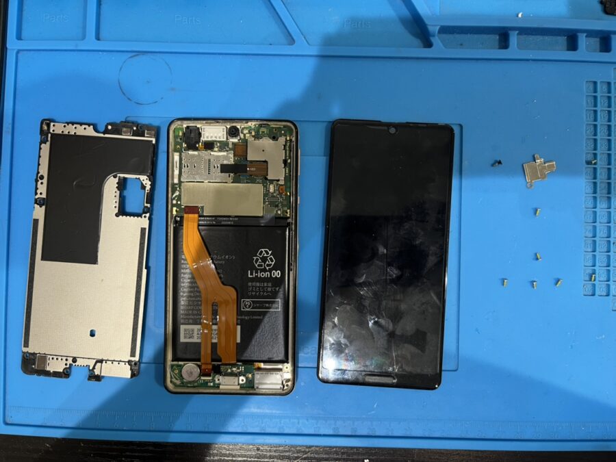 ワイヤレス充電がない端末にとっては死活問題！！AQUOS sense 5G 充電口修理ならスマホ修理工房渋谷店へ！
