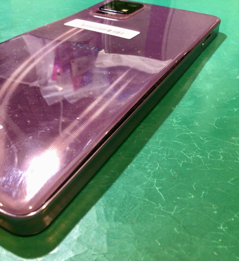 AQUOS zero6　バッテリー膨張【スマホ修理工房 東松山店】