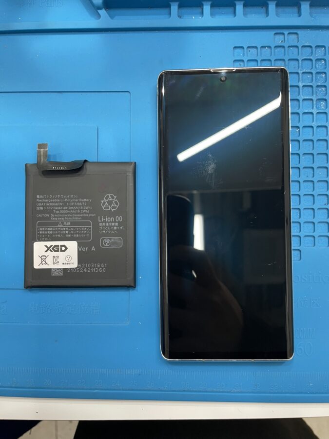 Sharp AQUOS R6 のバッテリー交換は、「スマホ修理工房　池袋P`PARCO本店」へ！