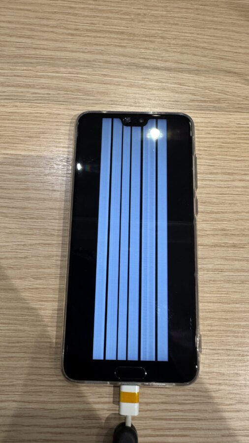 HUAWEI P20ライトの画面交換は、【スマホ修理工房　池袋P'パルコ本店】までお越しください！