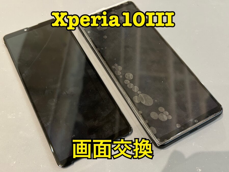 Xperia10Ⅲ（ソニーエクスペリア）の画面交換修理ならスマホ修理工房水戸オーパ店にぜひお任せください！