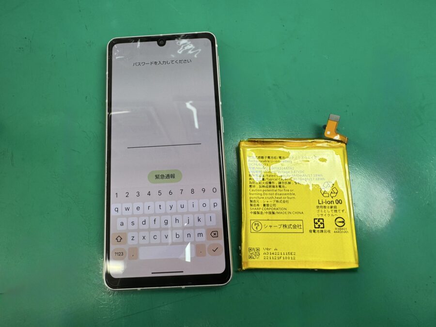 AQUOS sense7のバッテリー交換【スマホ修理工房大井町店】