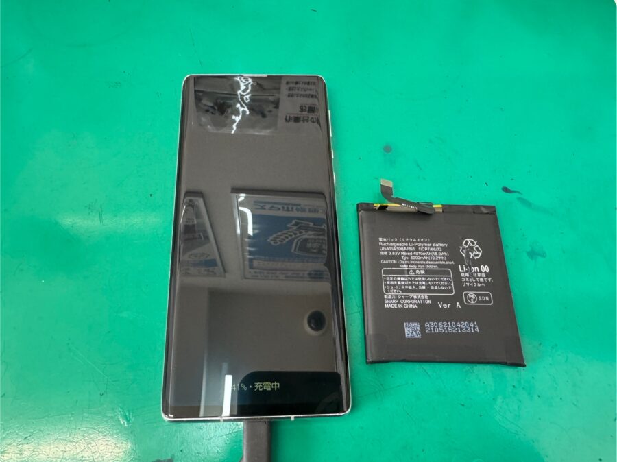 AQUOS R6のバッテリー交換【スマホ修理工房大井町店】