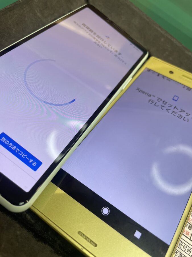越谷市からご来店!Androidデータ移行のご依頼です。 【スマホ修理工房イオンせんげん台店】