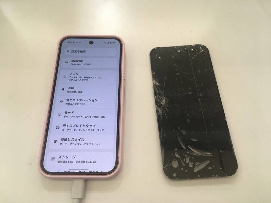 【釧路店】Pixel9のパネル交換のご依頼ありがとうございます